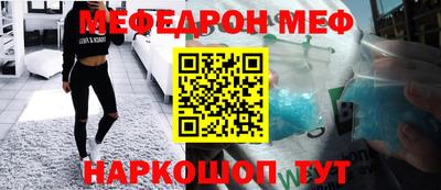 гашишное масло Коммунар