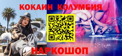 гашишное масло Коммунар