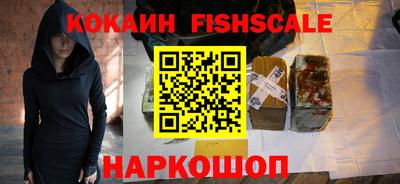 гидропоника Конаково