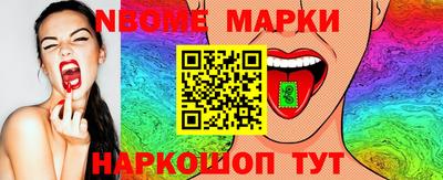 гашишное масло Коммунар