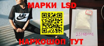 гидропоника Конаково