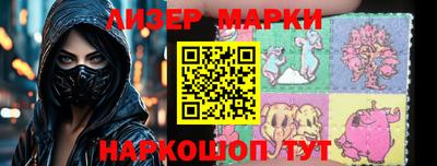 гидропоника Конаково