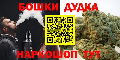 гашишное масло Коммунар