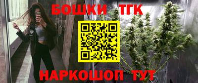 гидропоника Конаково