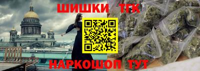 гидропоника Конаково