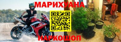 гашишное масло Коммунар
