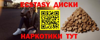 гидропоника Конаково