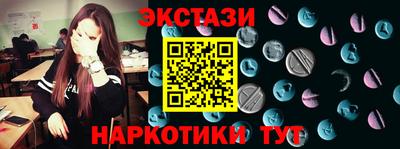 гидропоника Конаково