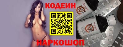 гидропоника Конаково