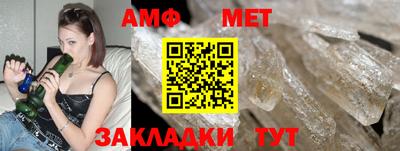 гидропоника Конаково