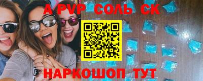 гидропоника Конаково