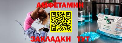 гашишное масло Коммунар
