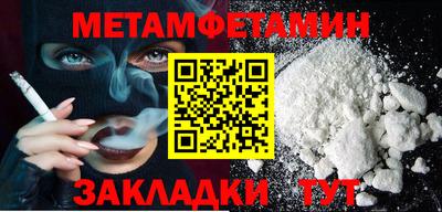 гашишное масло Коммунар