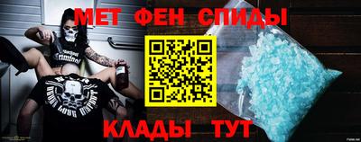 гашишное масло Коммунар
