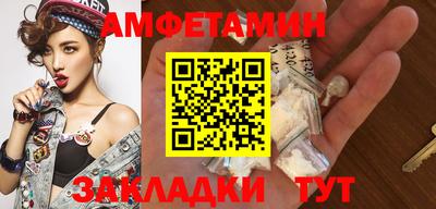 гидропоника Конаково