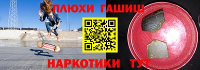 гидропоника Конаково