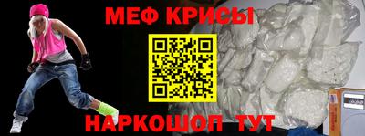 гашишное масло Коммунар
