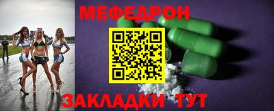 гидропоника Конаково