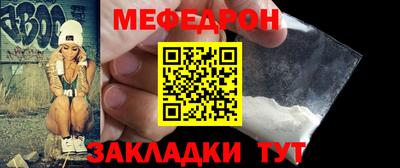 гашишное масло Коммунар